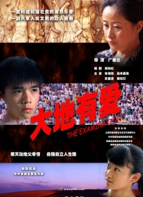 亚洲人成精品久久久久